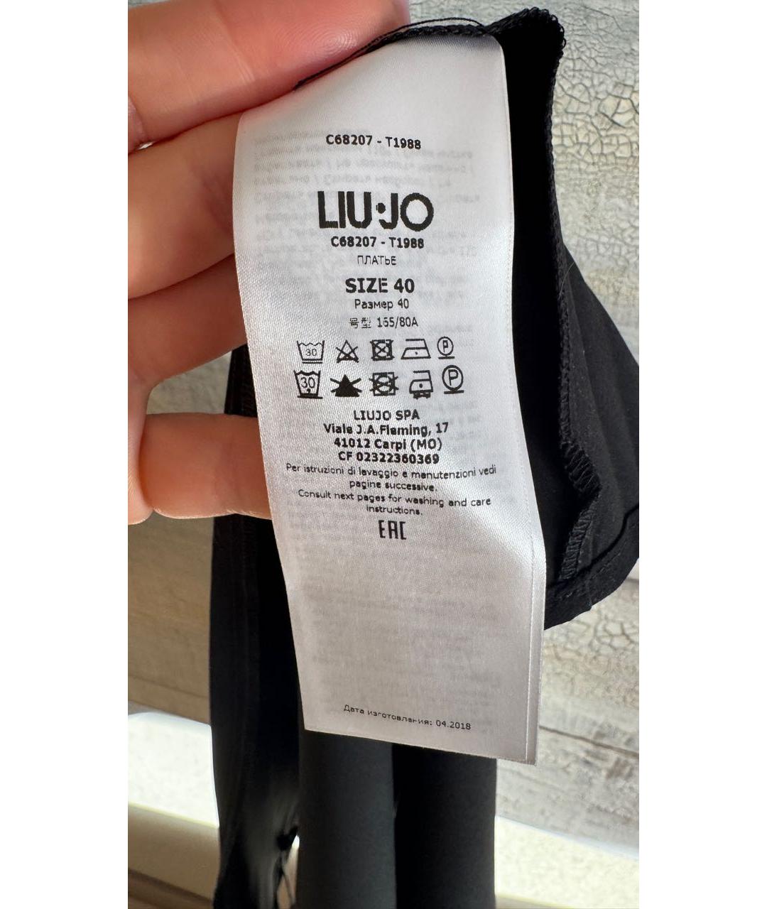 LIU JO Мульти полиэстеровое коктейльное платье, фото 7