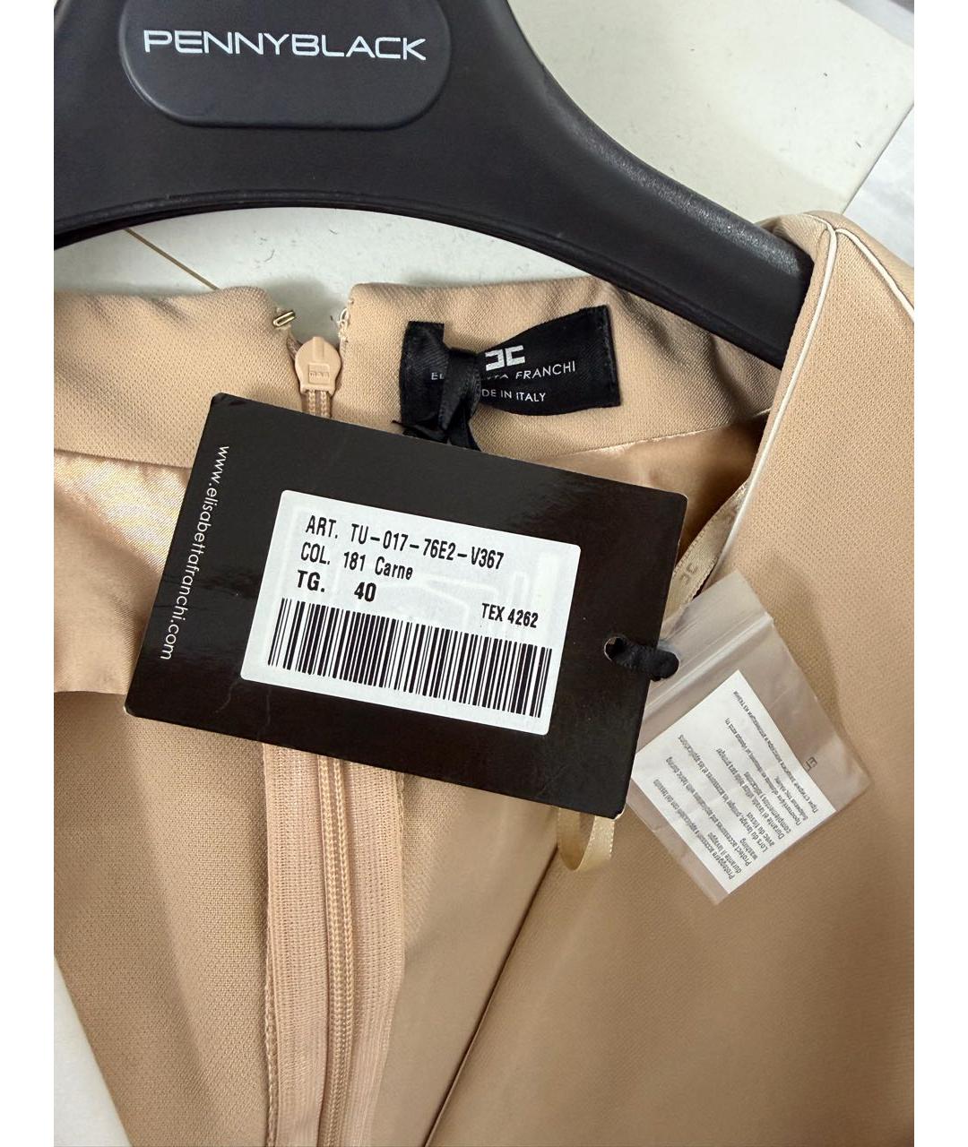 ELISABETTA FRANCHI Бежевый полиэстеровый комбинезон, фото 4