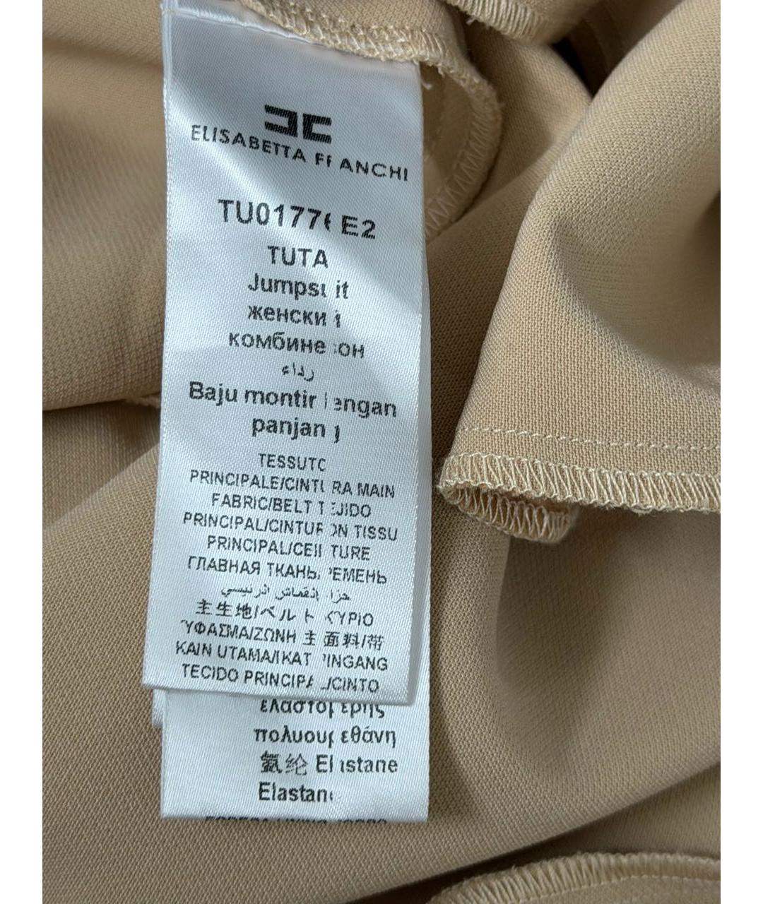 ELISABETTA FRANCHI Бежевый полиэстеровый комбинезон, фото 7