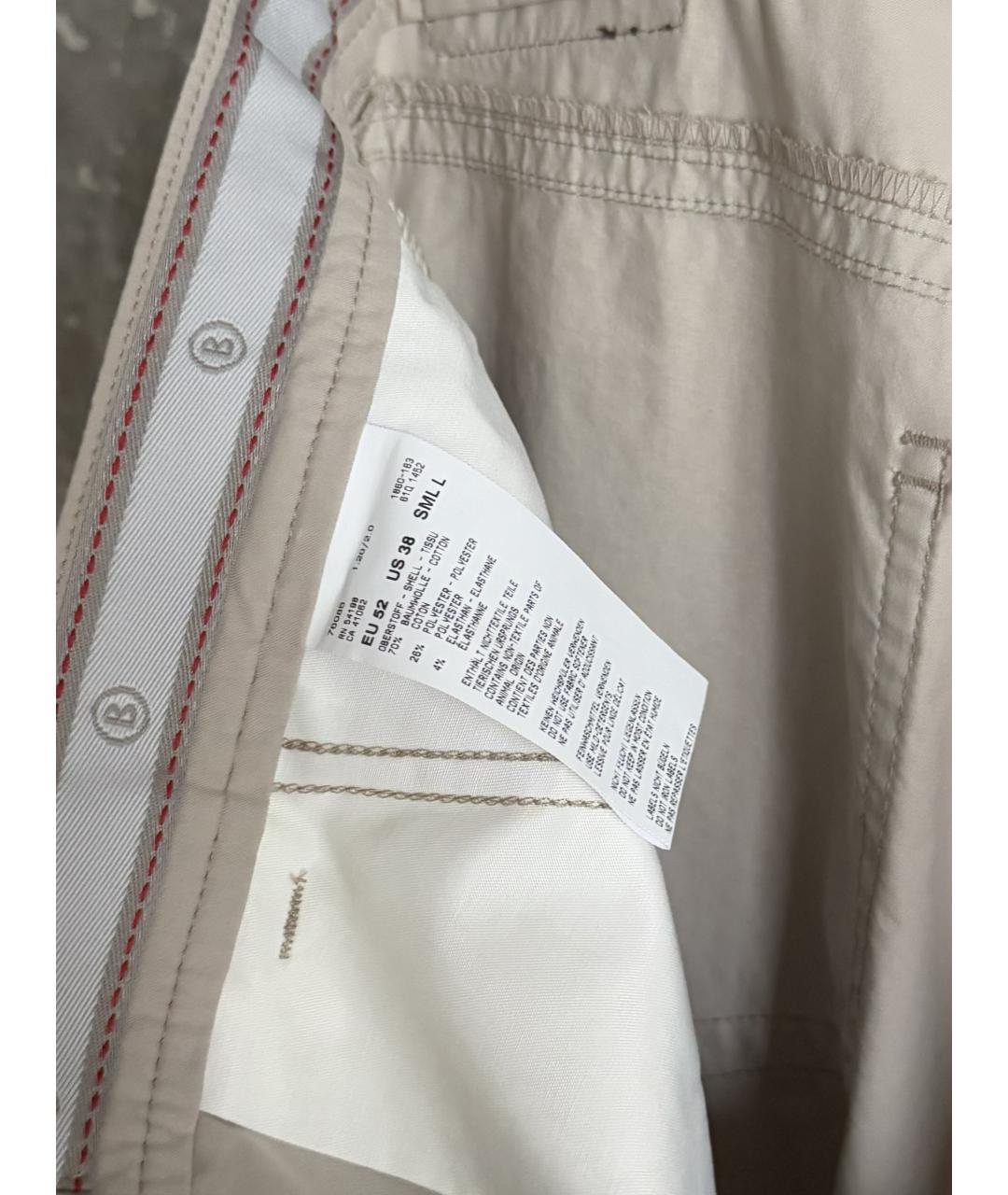 BOGNER Бежевые полиэстеровые повседневные брюки, фото 9