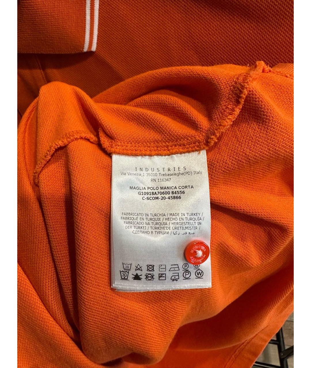 MONCLER Оранжевое хлопковое поло с коротким рукавом, фото 7
