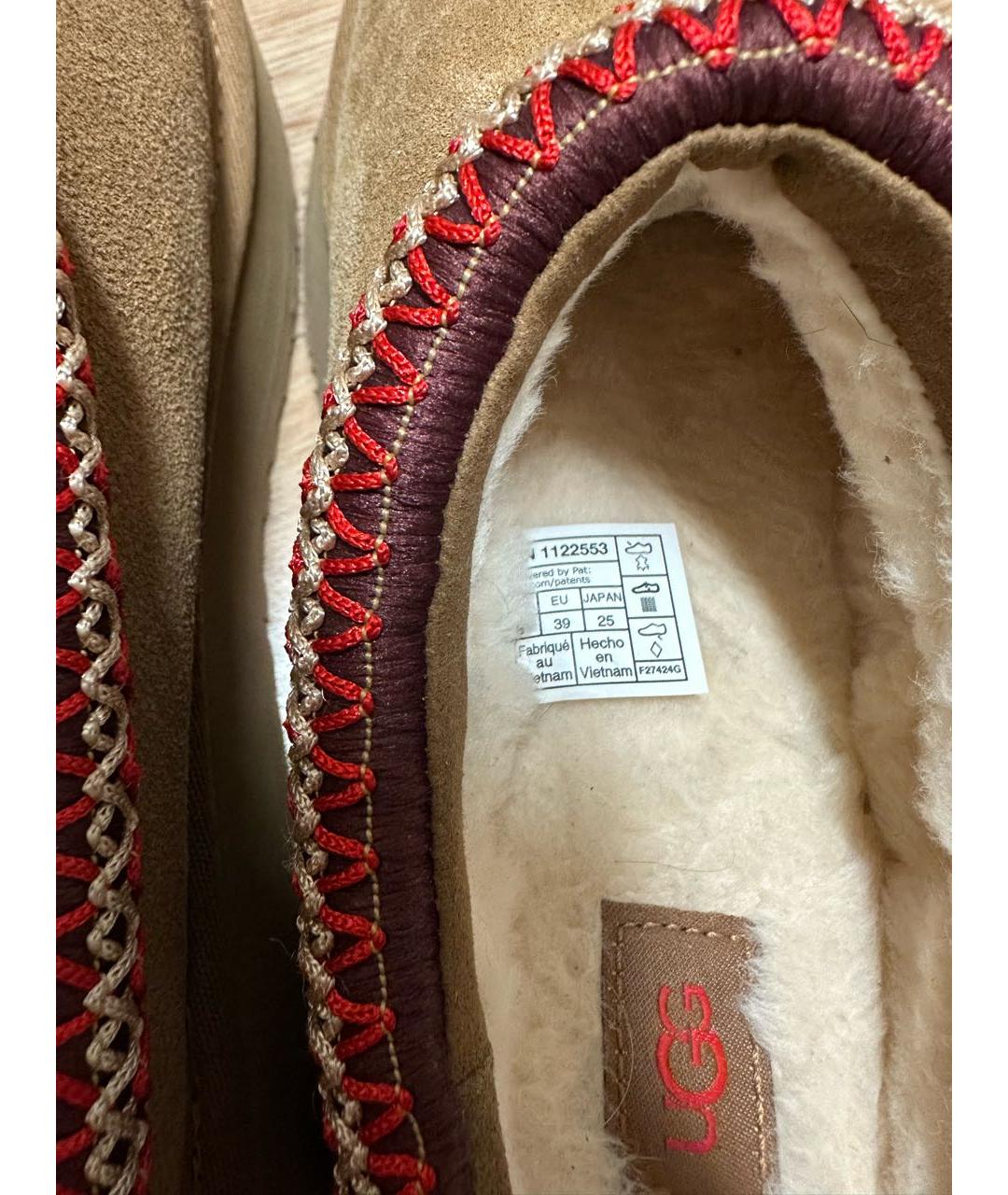 UGG AUSTRALIA Бежевые замшевые сабо, фото 5