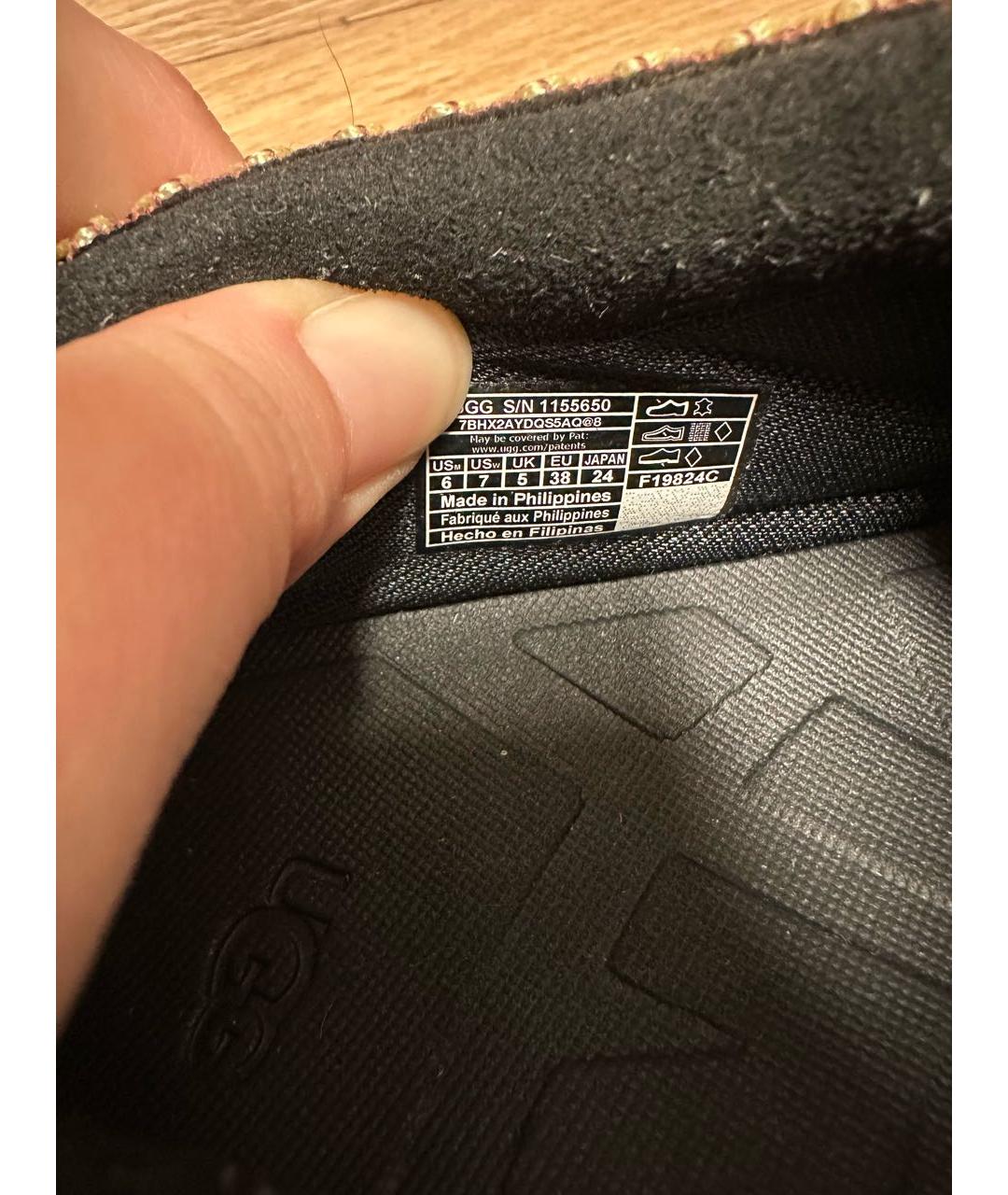 UGG AUSTRALIA Мульти замшевые сабо, фото 6