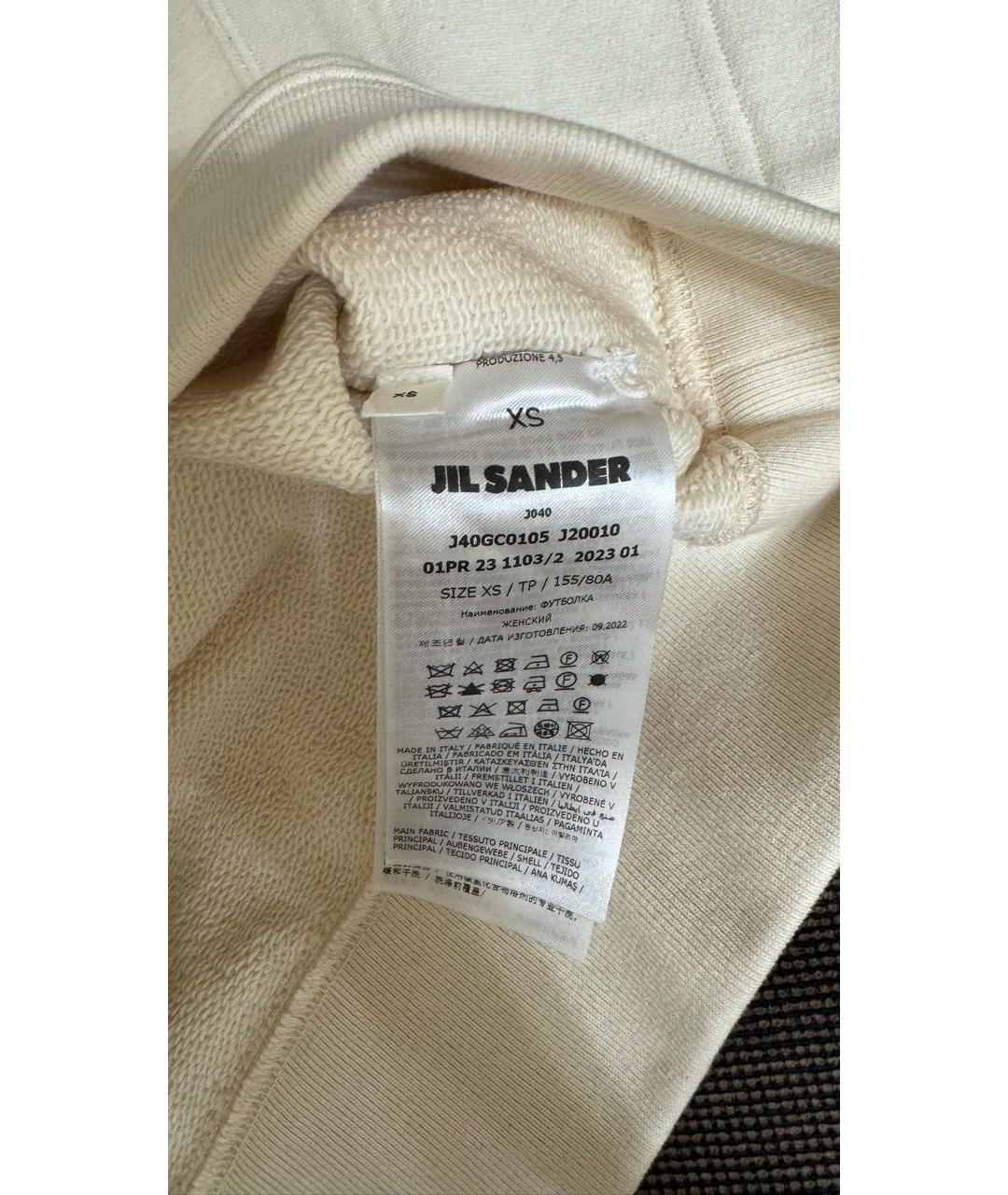 JIL SANDER Белая хлопковая футболка, фото 3