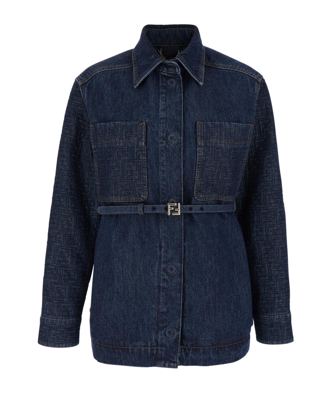 FENDI Синяя хлопковая куртка, фото 1