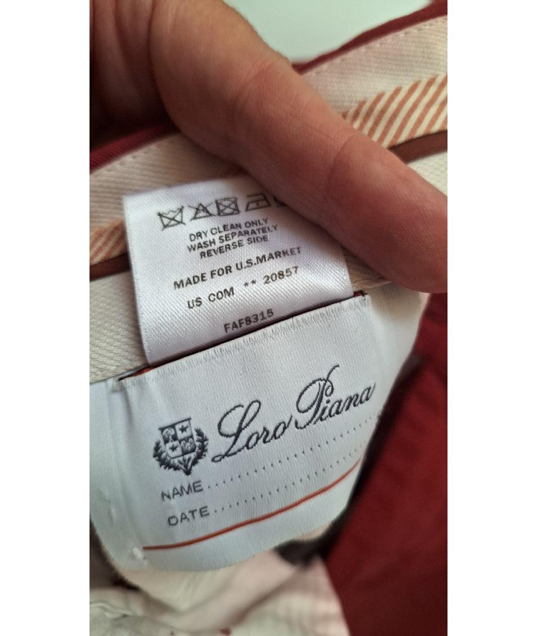 LORO PIANA Бордовые хлопковые брюки узкие, фото 5