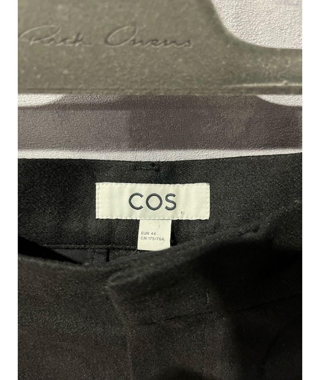 COS Черные шерстяные прямые брюки, фото 2