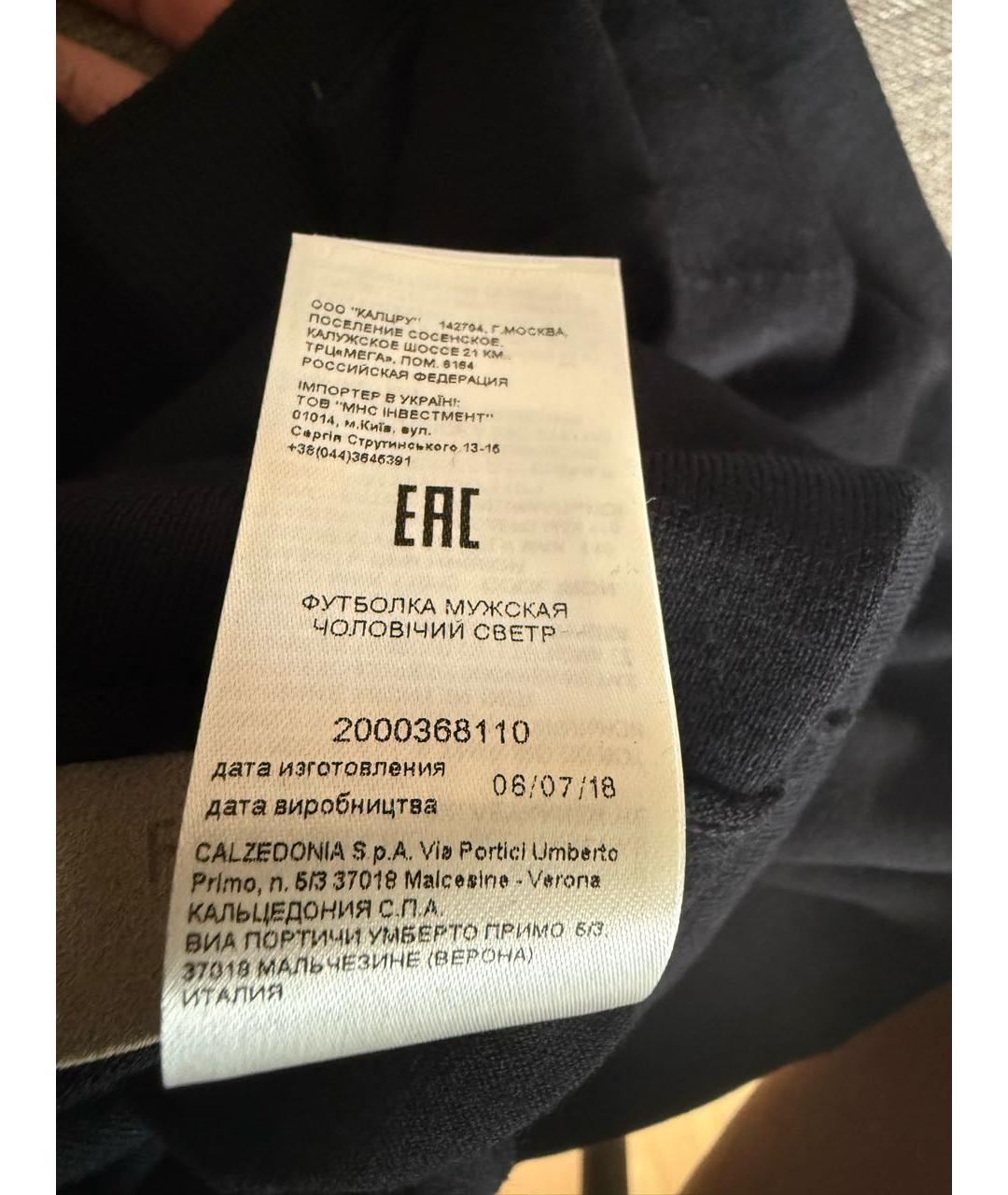 FALCONERI Черная шерстяная водолазка, фото 7