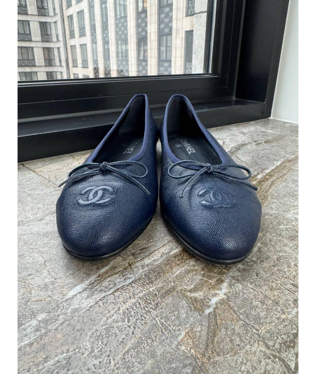 CHANEL Темно-синие кожаные балетки, фото 2