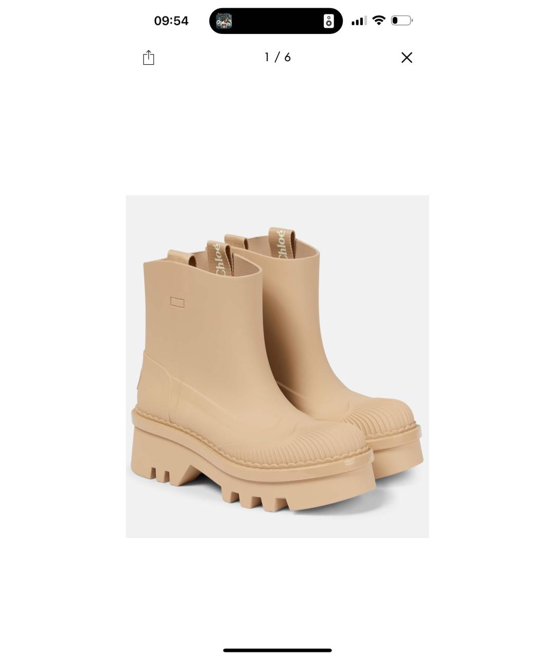 CHLOE Бежевые резиновые сапоги, фото 7