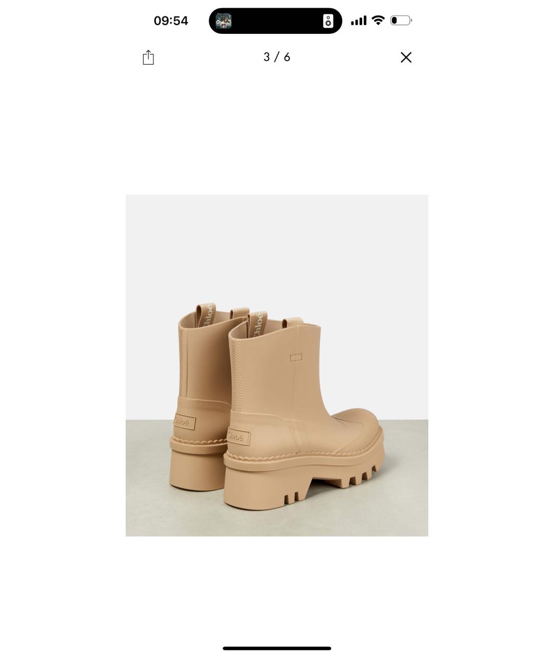 CHLOE Бежевые резиновые сапоги, фото 6