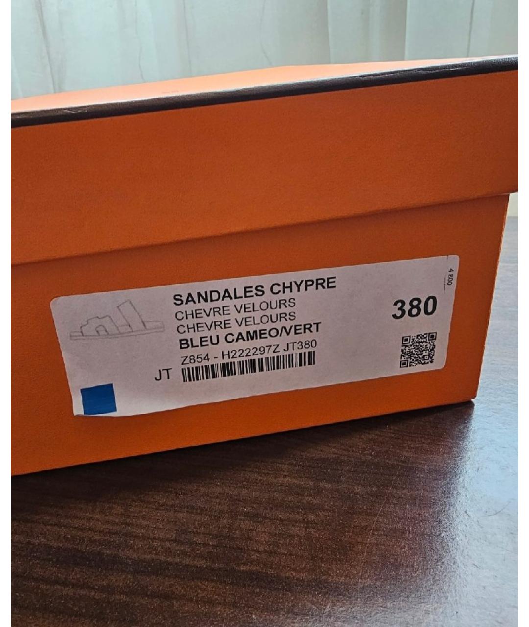 HERMES Голубые замшевые шлепанцы, фото 6