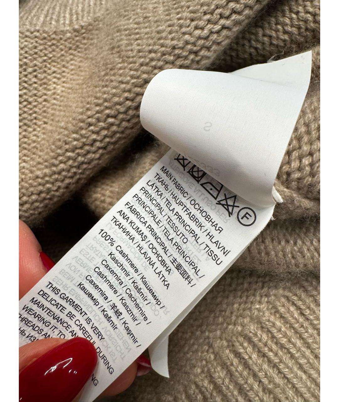 12 STOREEZ Бежевый кашемировый джемпер / свитер, фото 4