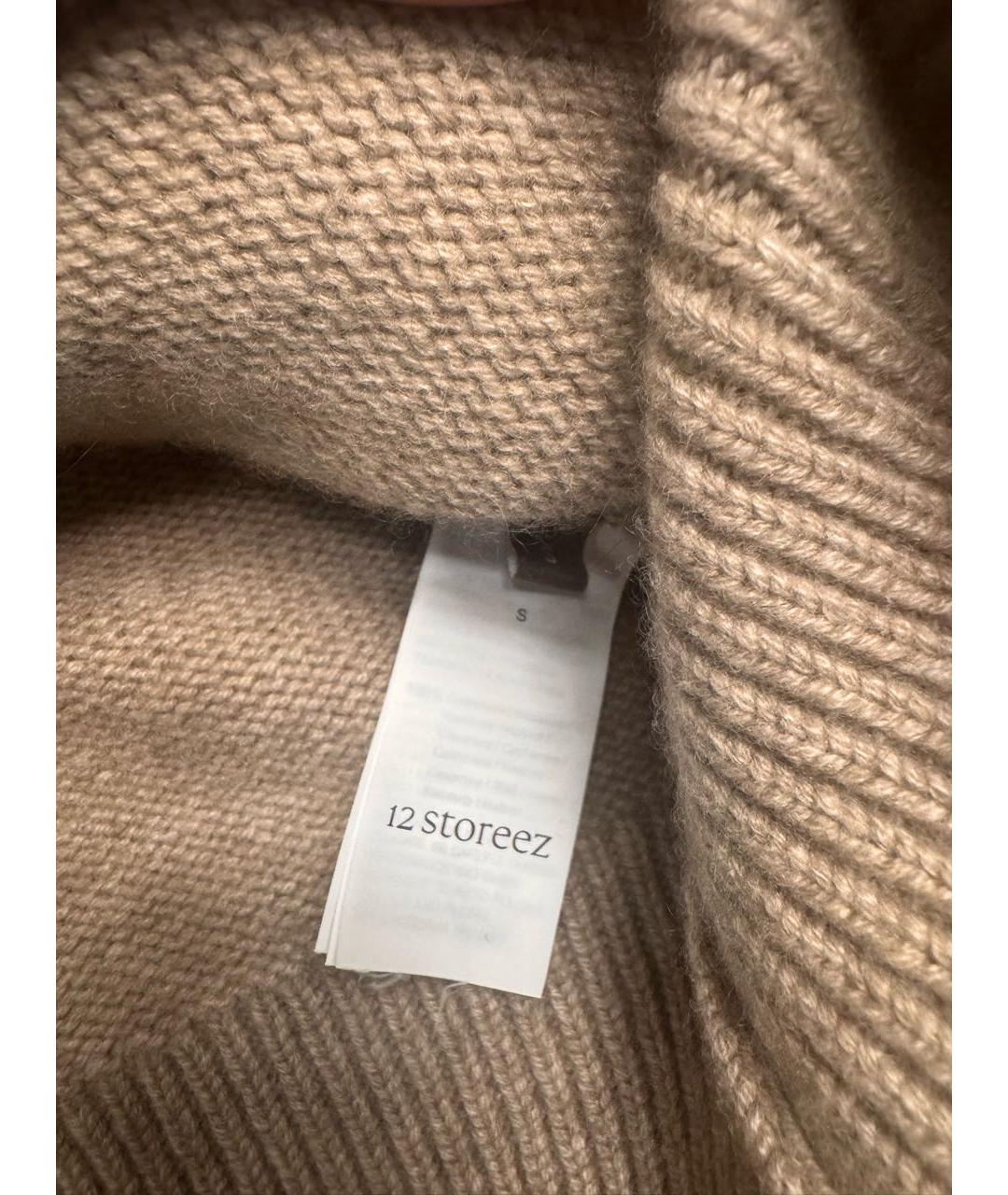 12 STOREEZ Бежевый кашемировый джемпер / свитер, фото 5