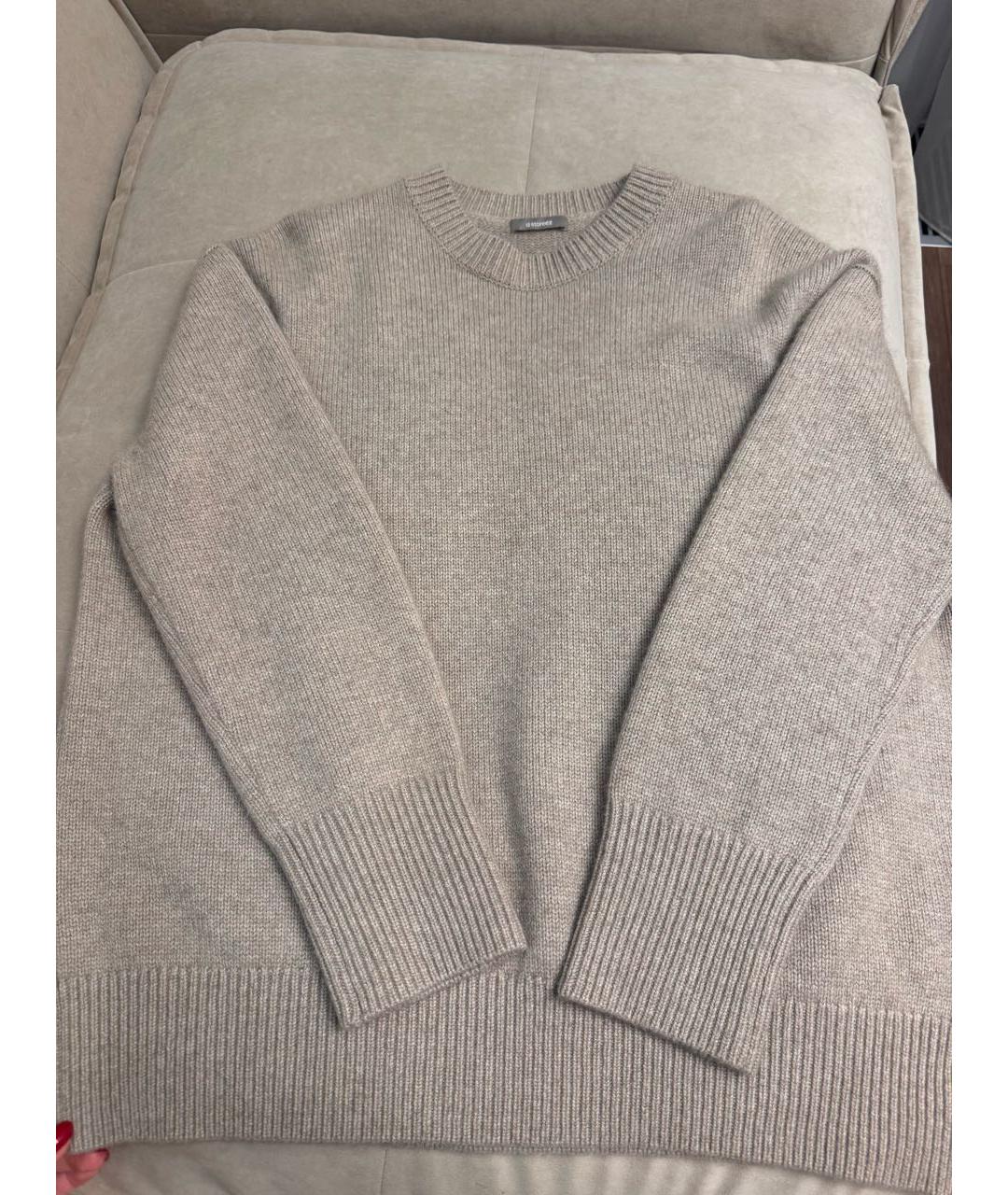 12 STOREEZ Бежевый кашемировый джемпер / свитер, фото 6