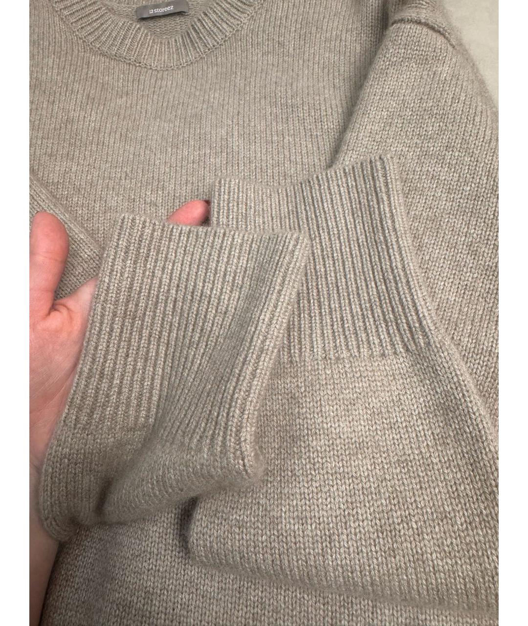 12 STOREEZ Бежевый кашемировый джемпер / свитер, фото 3