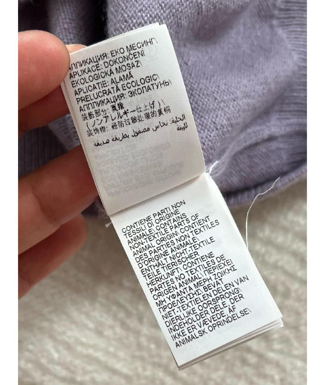 BRUNELLO CUCINELLI Коралловый кашемировый джемпер / свитер, фото 8