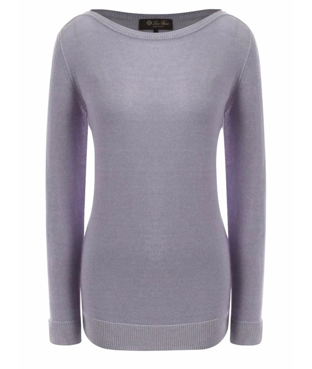 LORO PIANA Фиолетовый кашемировый джемпер / свитер, фото 1