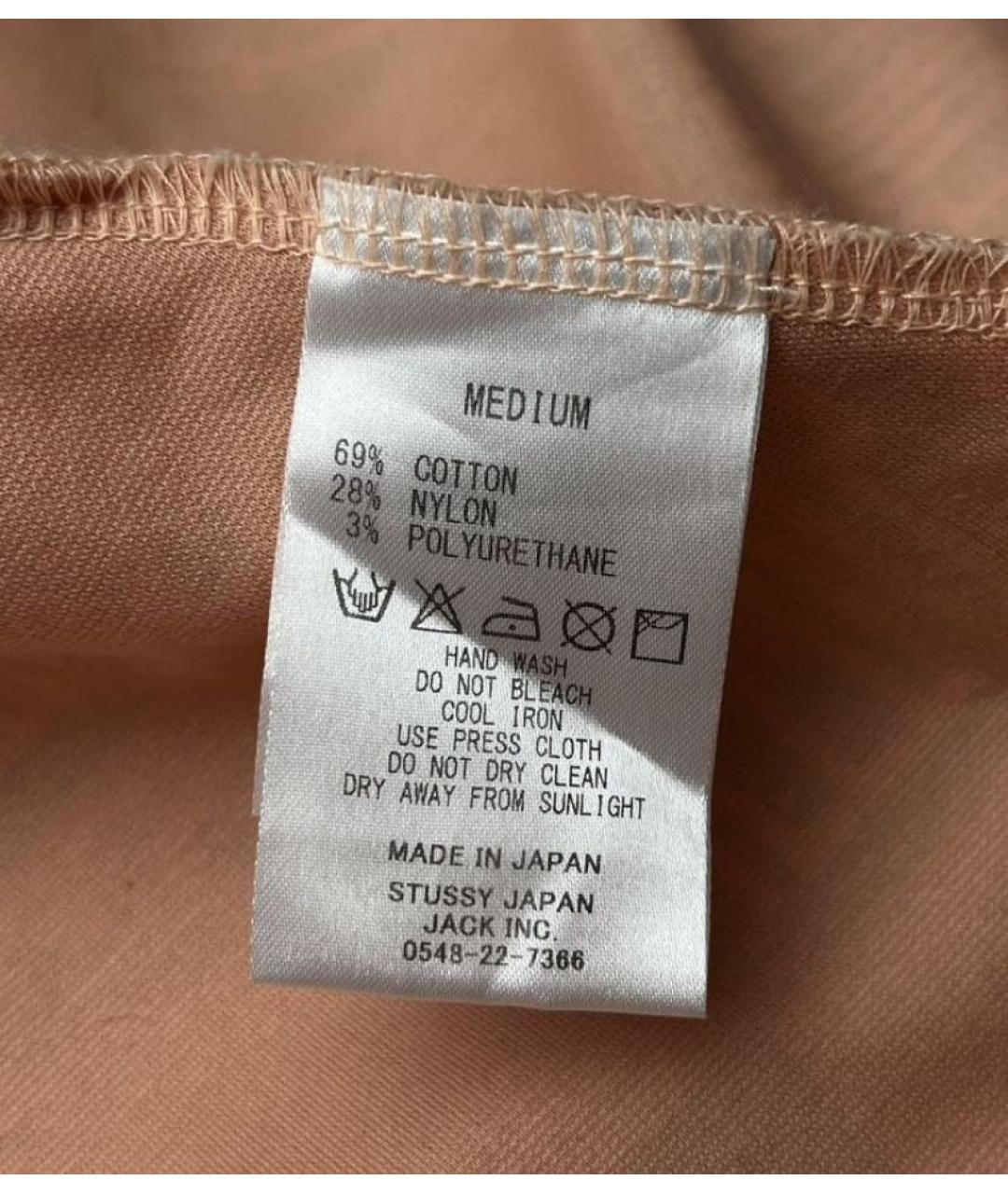 STUSSY Коралловая хлопковая юбка миди, фото 2