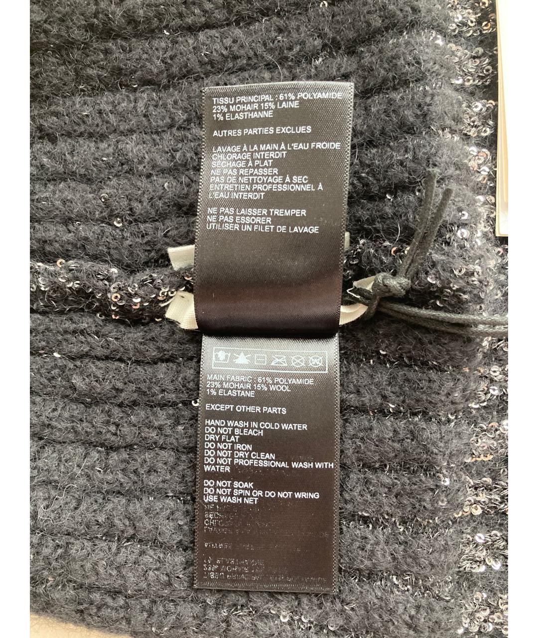 BA&SH Черная шерстяная шапка, фото 7