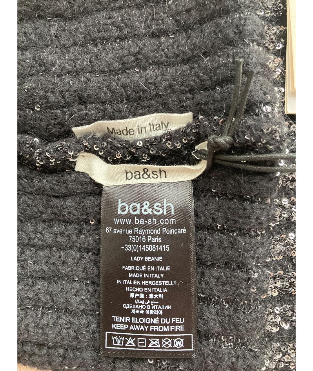 BA&SH Черная шерстяная шапка, фото 4