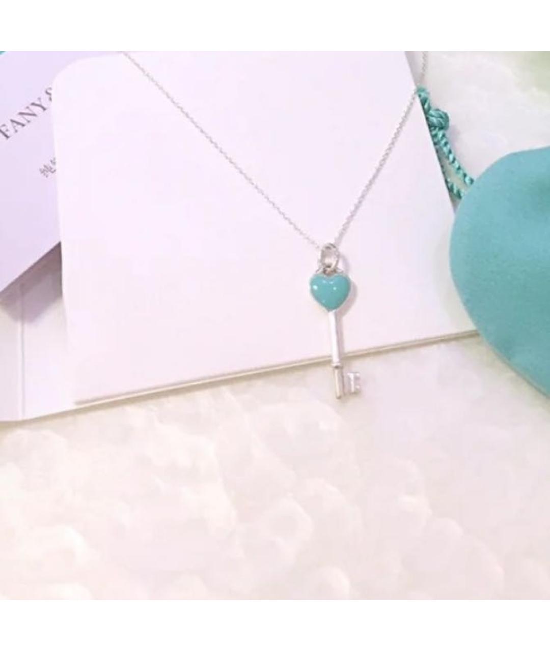 TIFFANY&CO Бирюзовый серебряный кулон, фото 3