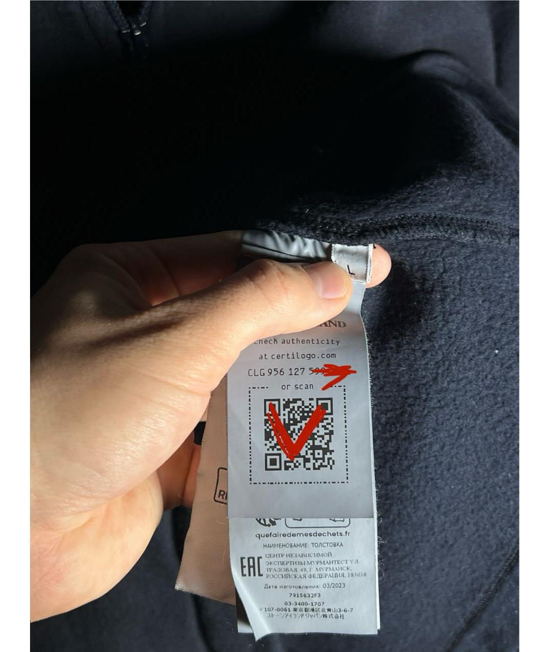 Изображение продукта