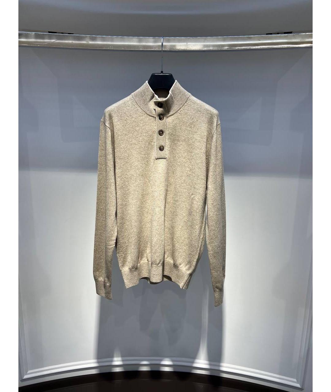 MC2 SAINT BARTH Бежевый шерстяной джемпер / свитер, фото 3