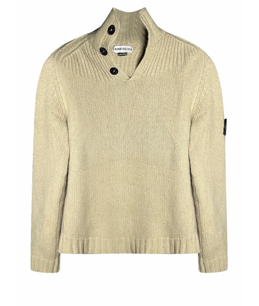 STONE ISLAND Бежевый шерстяной джемпер / свитер, фото 1