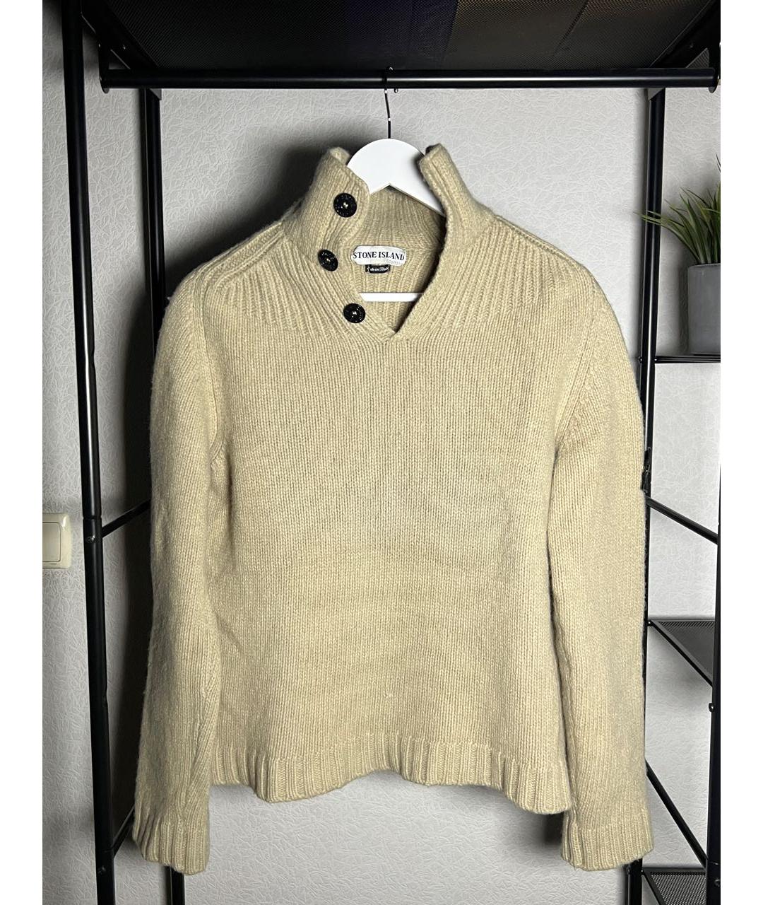 STONE ISLAND Бежевый шерстяной джемпер / свитер, фото 5