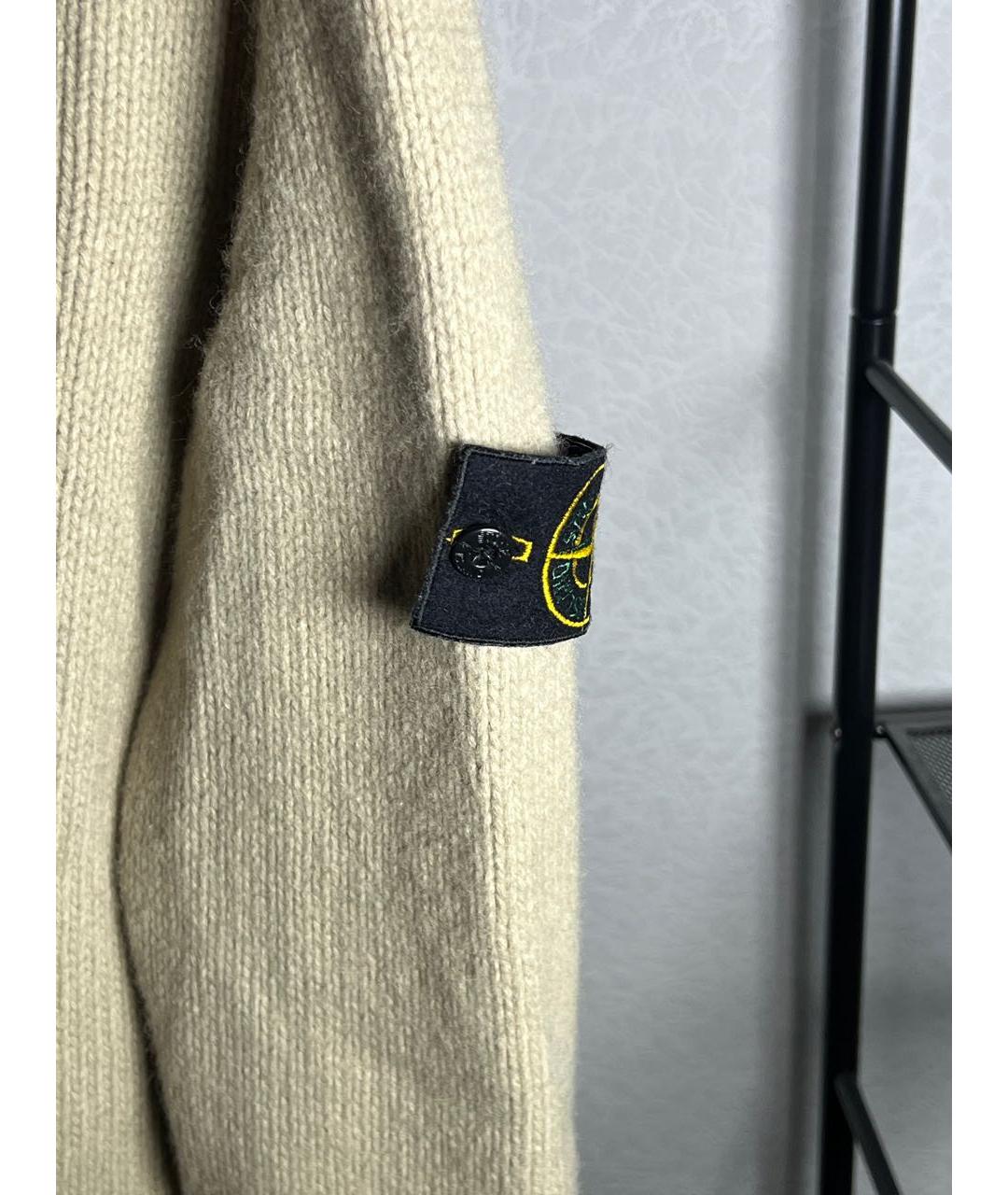 STONE ISLAND Бежевый шерстяной джемпер / свитер, фото 3
