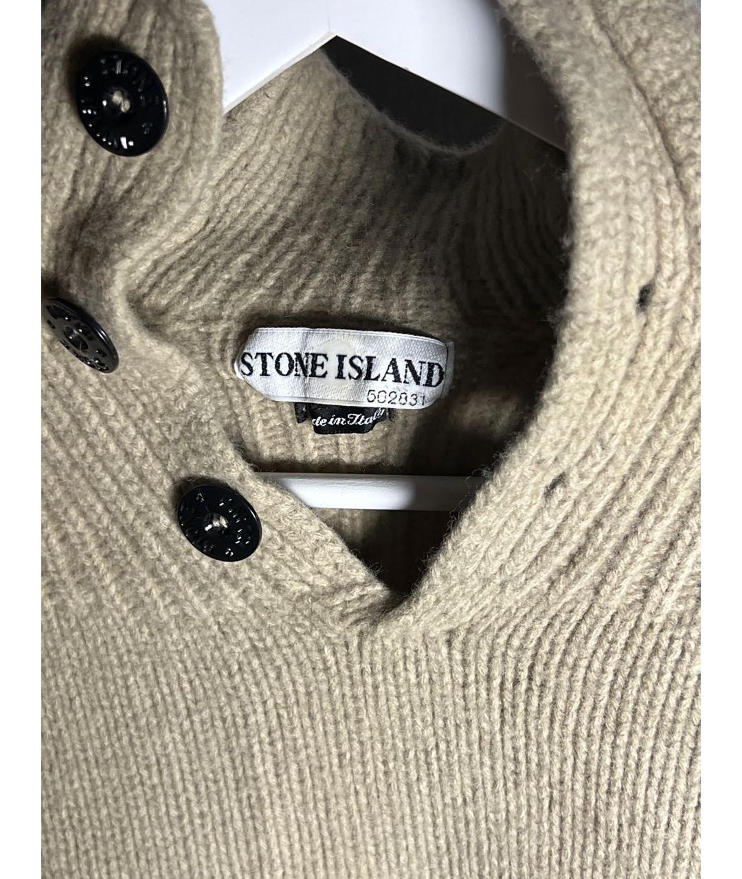 STONE ISLAND Бежевый шерстяной джемпер / свитер, фото 2