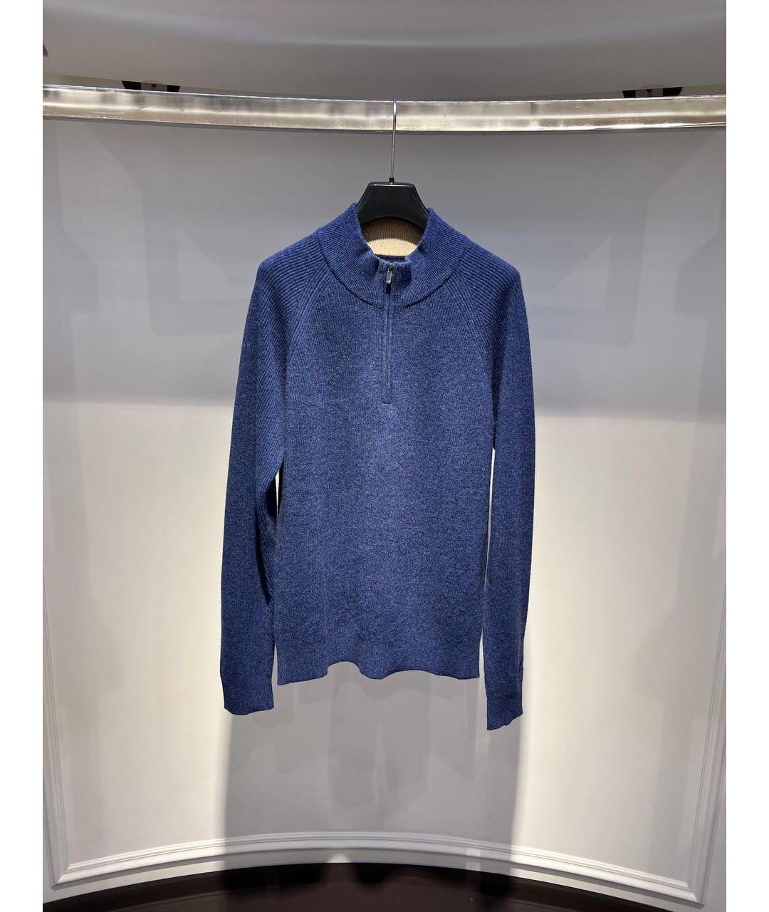 MC2 SAINT BARTH Темно-синий шерстяной джемпер / свитер, фото 3