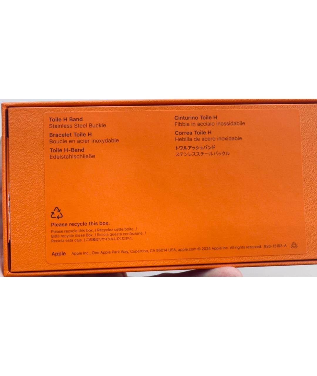 Изображение продукта