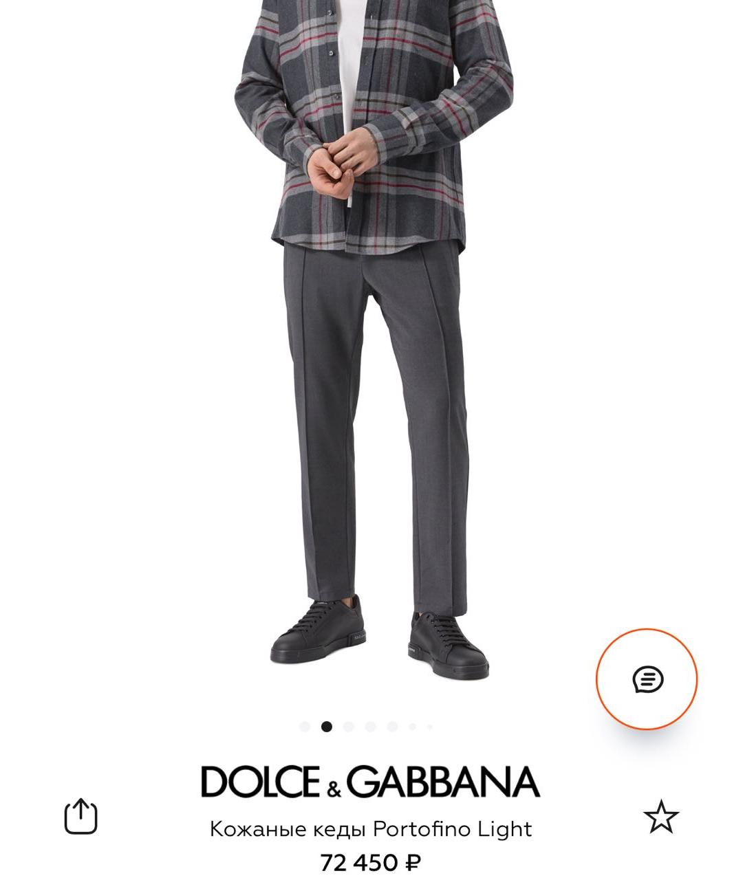 DOLCE&GABBANA Черные кожаные низкие кроссовки / кеды, фото 6