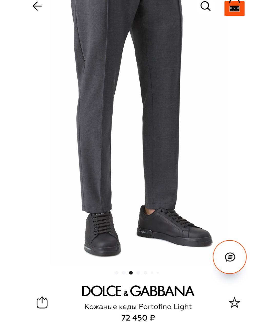 DOLCE&GABBANA Черные кожаные низкие кроссовки / кеды, фото 7