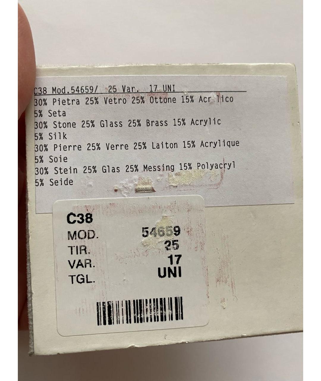 ETRO Мульти латунные серьги, фото 5