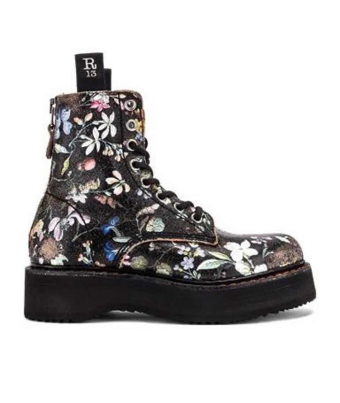R13 Мульти кожаные ботинки, фото 1