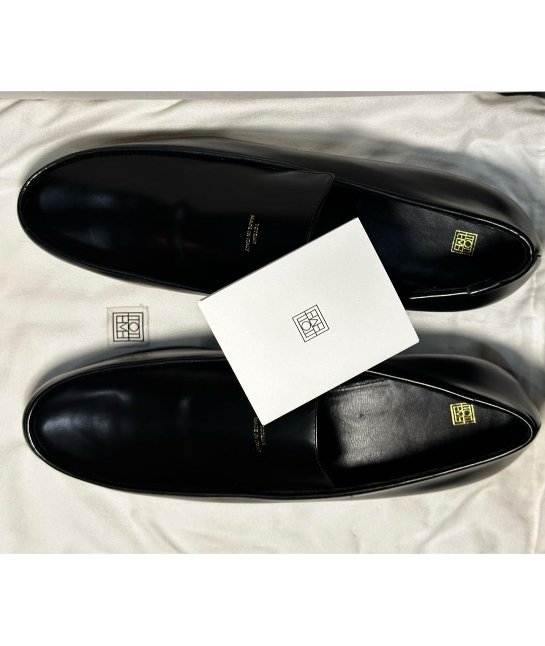 TOTEME Черные кожаные лоферы, фото 8