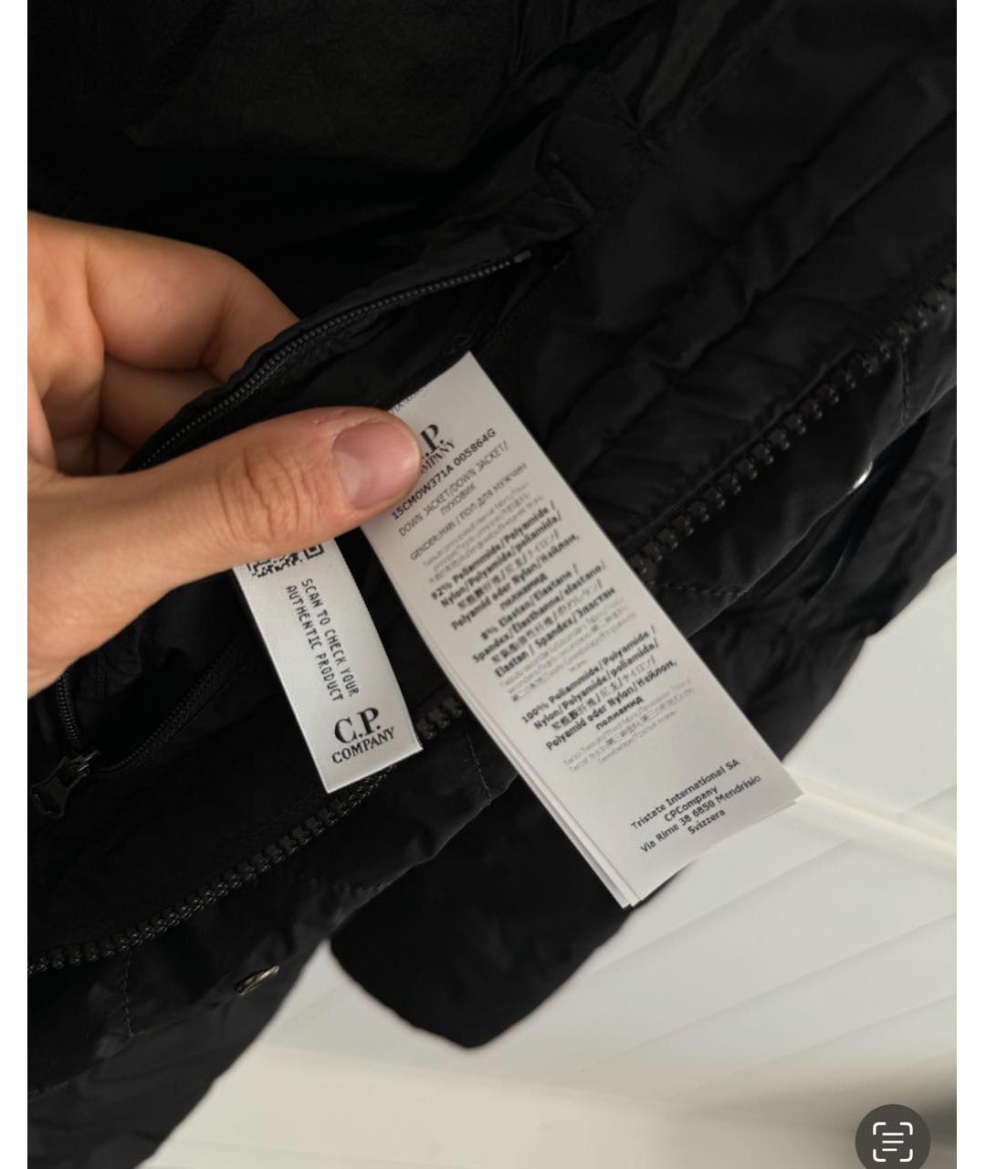 CP COMPANY Черный синтетический пуховик, фото 8