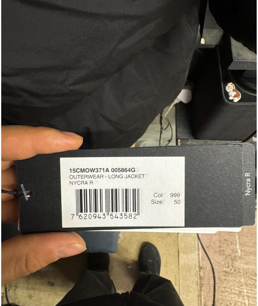 CP COMPANY Черный синтетический пуховик, фото 7