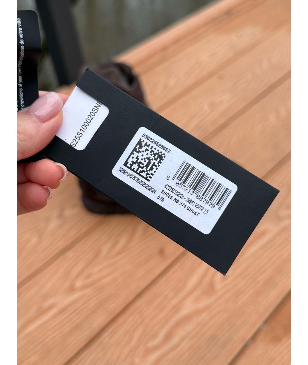 STONE ISLAND Коричневые замшевые низкие кроссовки / кеды, фото 5