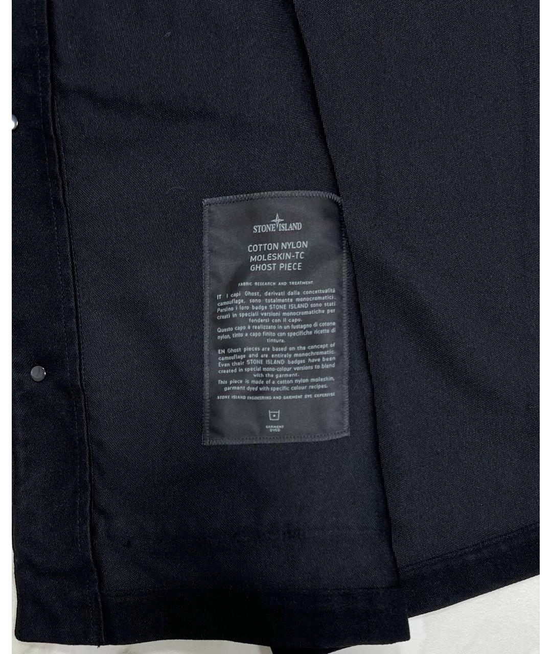 STONE ISLAND Черная хлопковая куртка, фото 6
