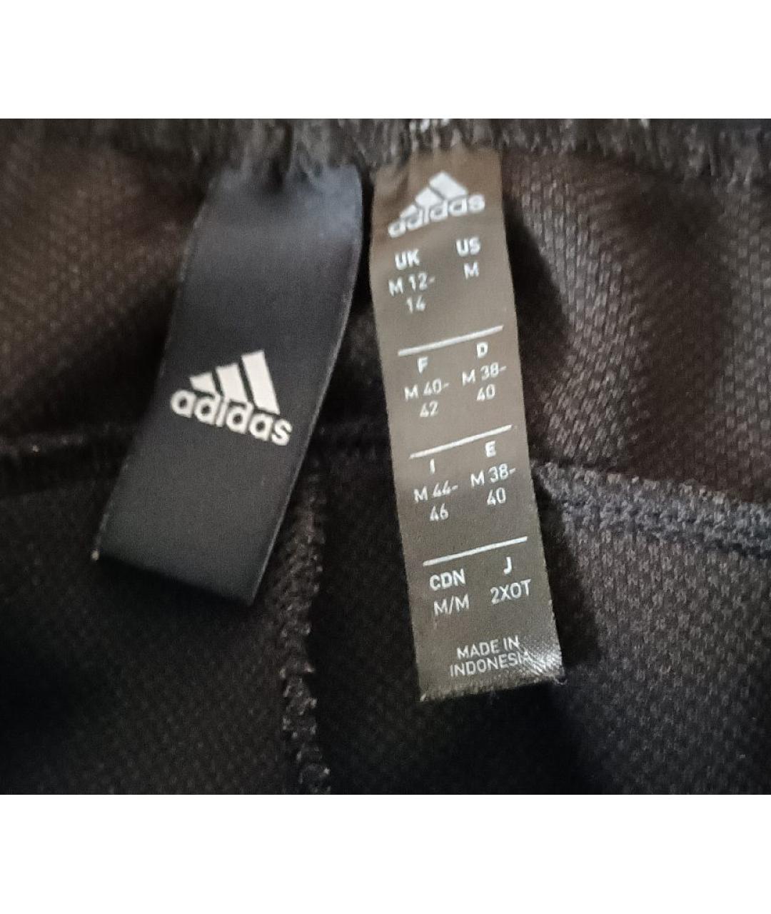 ADIDAS Антрацитовые хлопковые спортивные брюки и шорты, фото 4