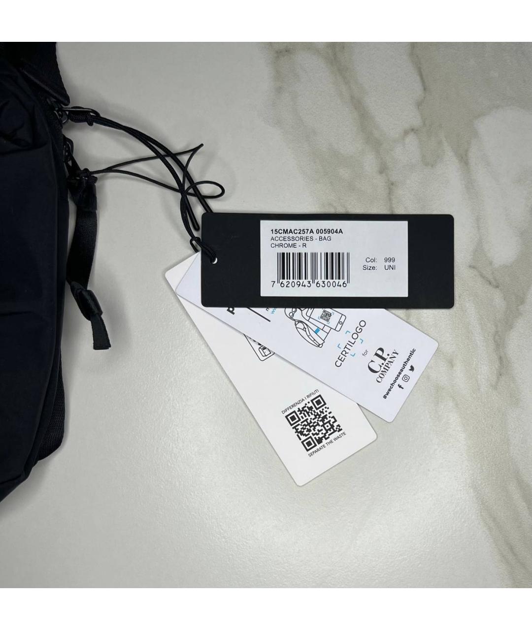 CP COMPANY Черная сумка на плечо, фото 2