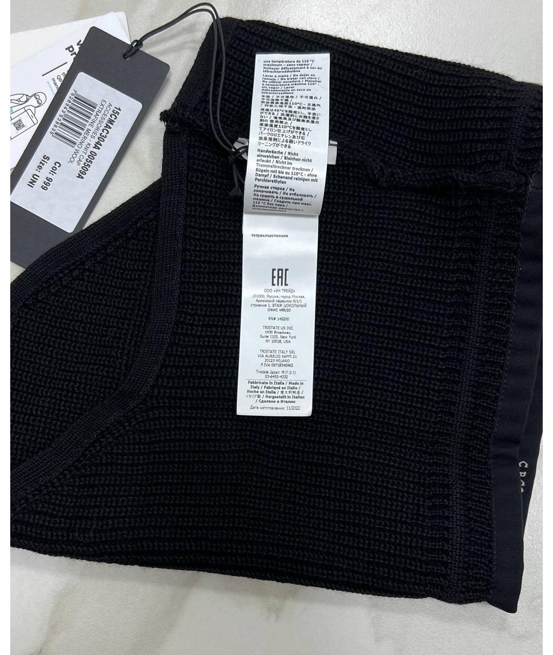 CP COMPANY Черный шерстяной шарф, фото 3