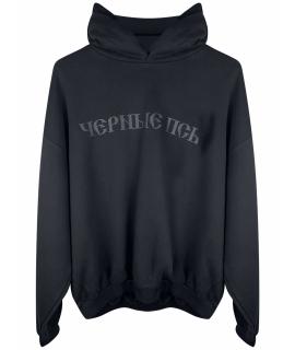 YEEZY Худи/толстовка