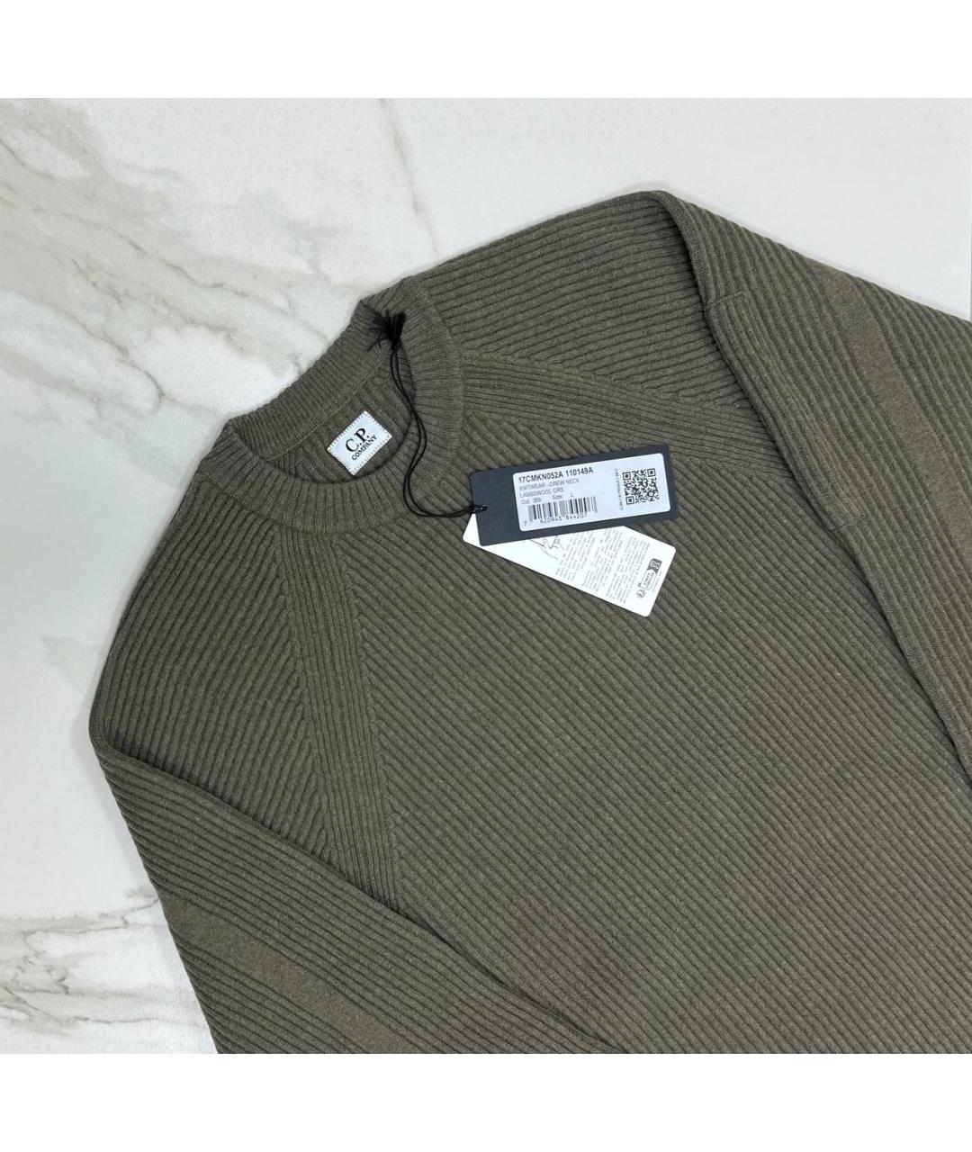 CP COMPANY Коричневый шерстяной джемпер / свитер, фото 2