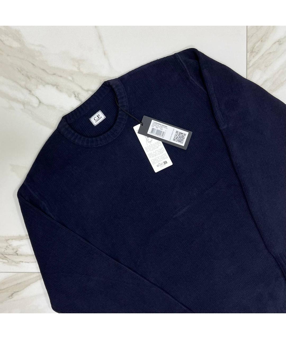 CP COMPANY Темно-синий хлопковый джемпер / свитер, фото 2