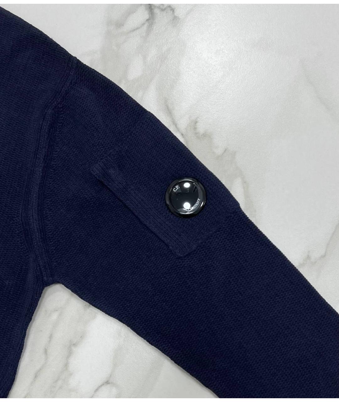 CP COMPANY Темно-синий хлопковый джемпер / свитер, фото 3